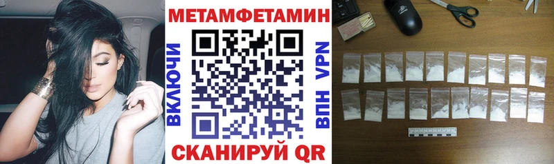 Купить где  Данилов  АМФЕТАМИН Розовый 