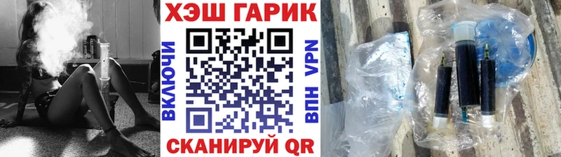 Купить где  Данилов  Гашиш убойный 