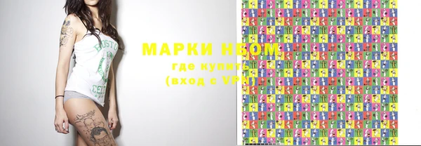 круглые Зеленокумск