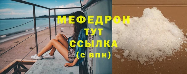 круглые Зеленокумск