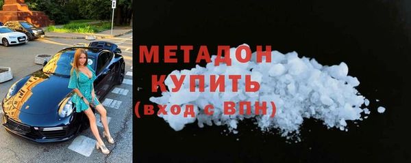 круглые Зеленокумск