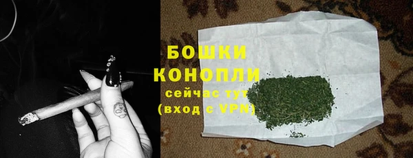 круглые Зеленокумск