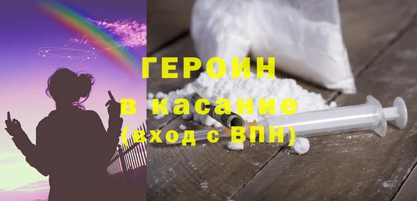 круглые Зеленокумск