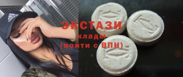 круглые Зеленокумск