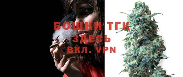 круглые Зеленокумск