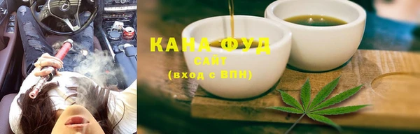 круглые Зеленокумск