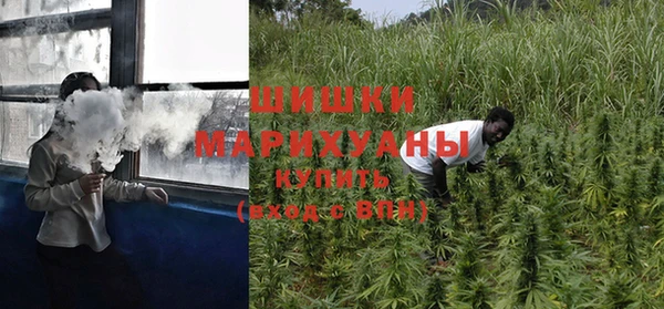 первитин Зерноград