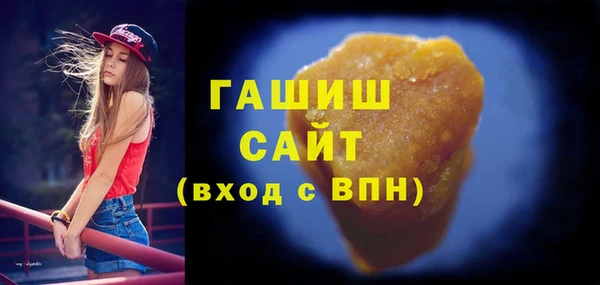 первитин Зерноград