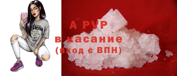 круглые Зеленокумск