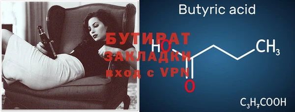 первитин Зерноград