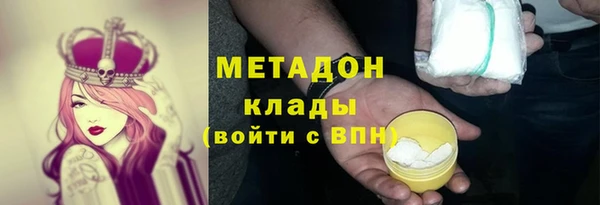 круглые Зеленокумск