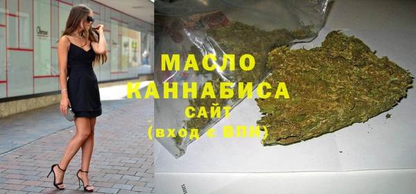 первитин Зерноград