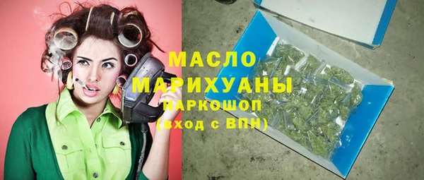 круглые Зеленокумск