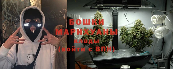 первитин Зерноград