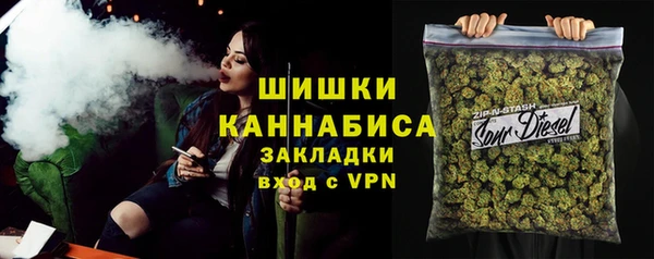 первитин Зерноград