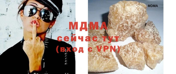 круглые Зеленокумск