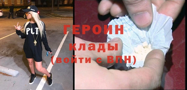 круглые Зеленокумск
