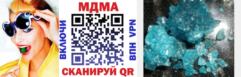 Купить где  Данилов  МДМА VHQ 