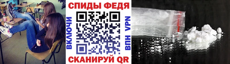 Метамфетамин винт  Купить где  Данилов 