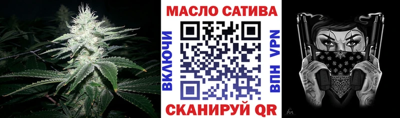 Купить где  Данилов  Дистиллят ТГК вейп 