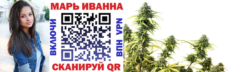 Купить  Данилов  Конопля гибрид 